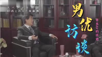 欧美疯狂XBXBXBXB_欧美亚洲精品成人视频